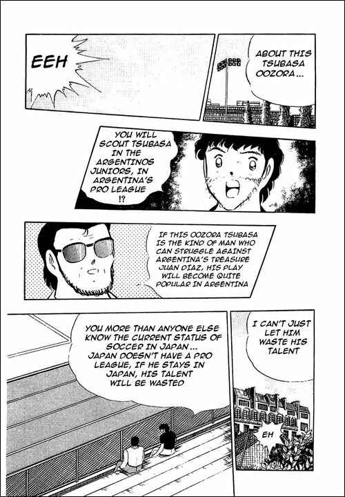 Page 22 Chapter 96 Captain Tsubasa