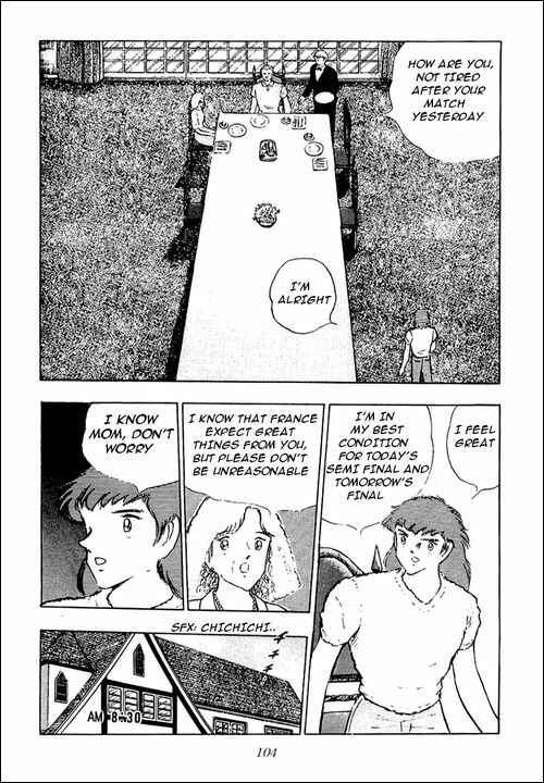 Page 4 Chapter 96 Captain Tsubasa