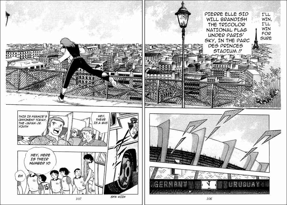 Page 6 Chapter 96 Captain Tsubasa