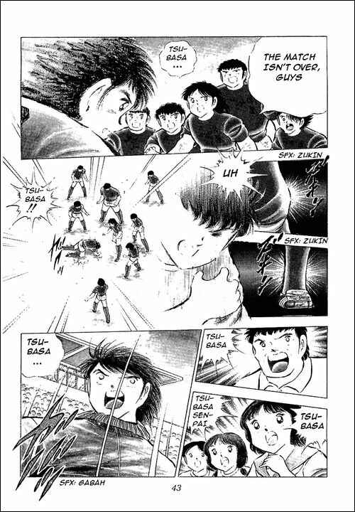 Page 1 Chapter 74 Captain Tsubasa