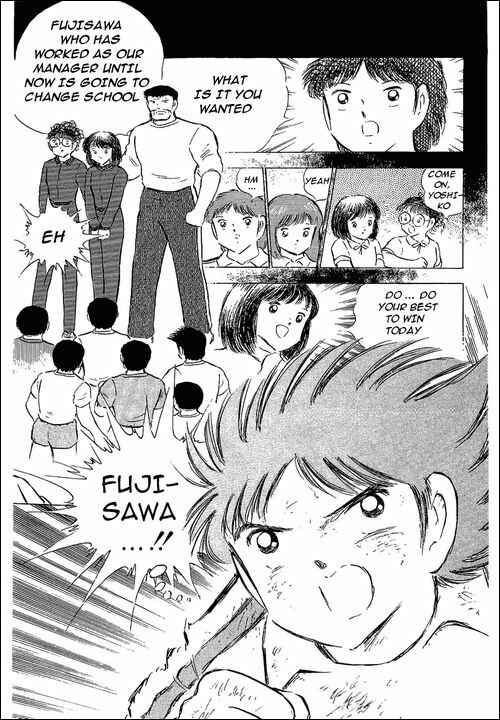 Page 28 Chapter 74 Captain Tsubasa