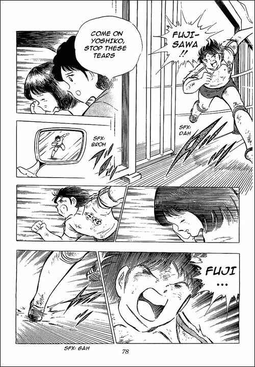 Page 30 Chapter 74 Captain Tsubasa