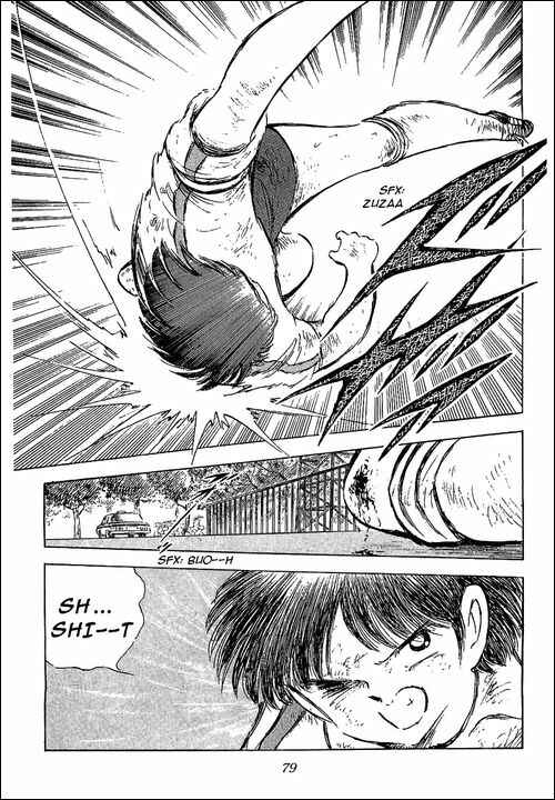 Page 31 Chapter 74 Captain Tsubasa