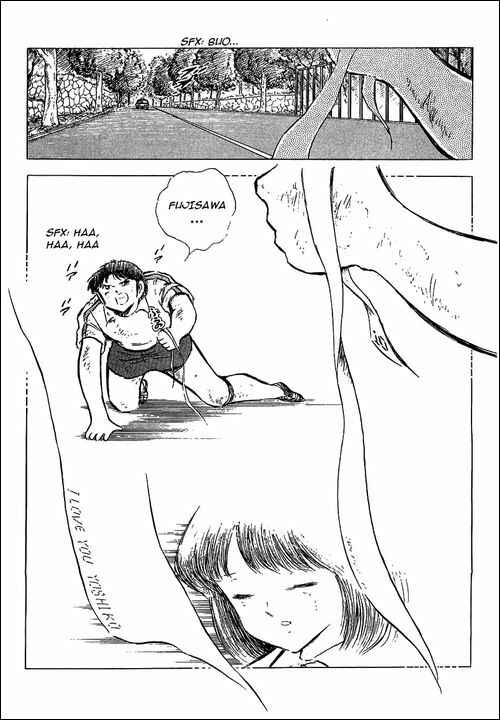 Page 32 Chapter 74 Captain Tsubasa