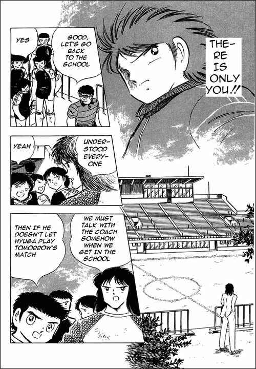 Page 38 Chapter 74 Captain Tsubasa
