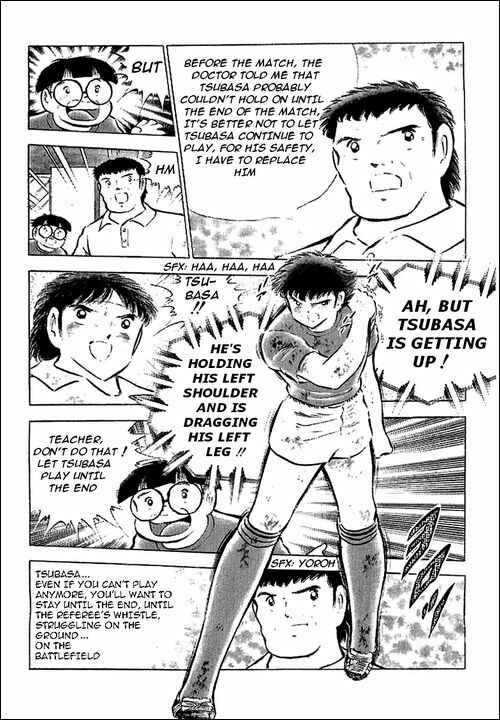 Page 4 Chapter 74 Captain Tsubasa