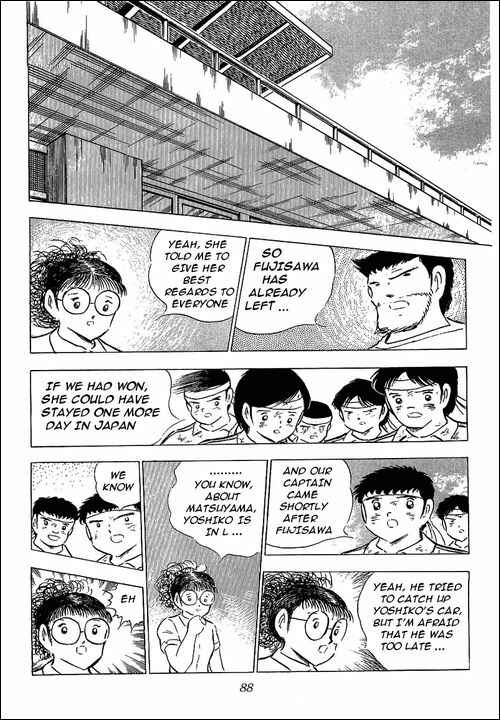 Page 40 Chapter 74 Captain Tsubasa