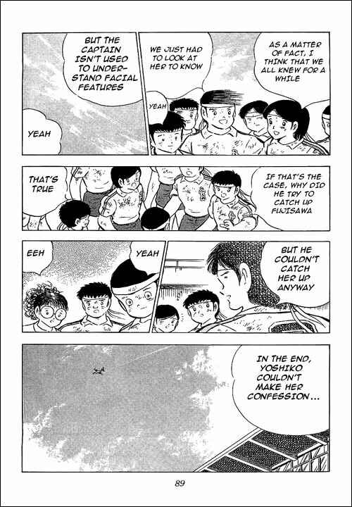 Page 41 Chapter 74 Captain Tsubasa