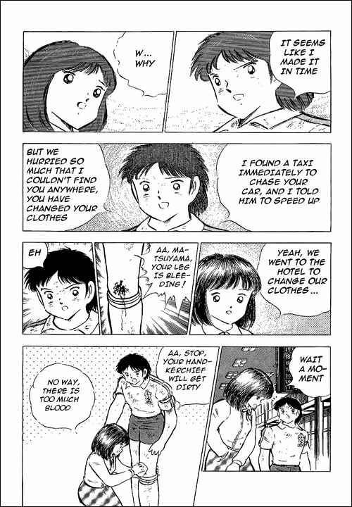 Page 44 Chapter 74 Captain Tsubasa