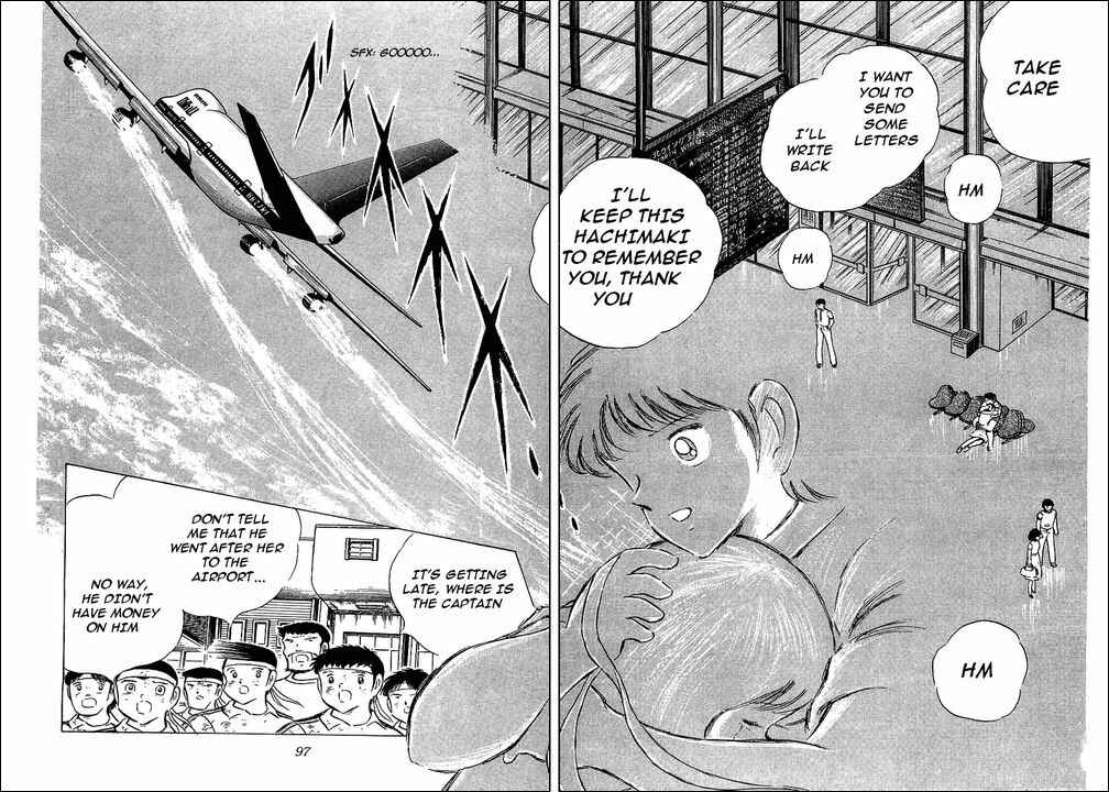 Page 47 Chapter 74 Captain Tsubasa