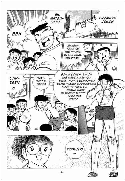 Page 48 Chapter 74 Captain Tsubasa