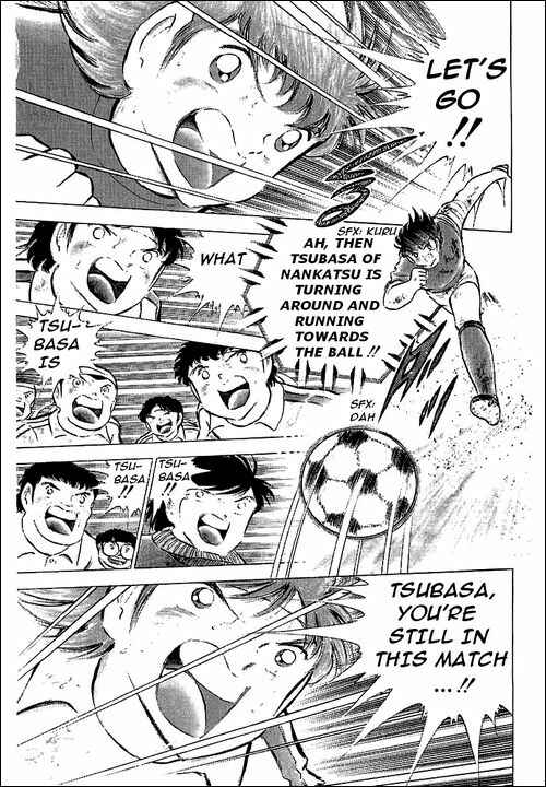 Page 8 Chapter 74 Captain Tsubasa