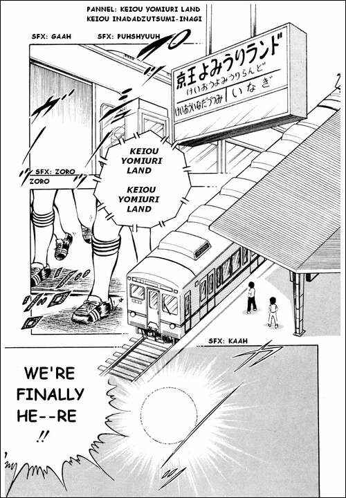 Page 1 Chapter 17 Captain Tsubasa