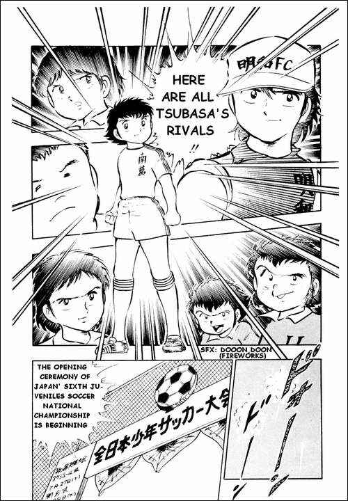 Page 13 Chapter 17 Captain Tsubasa