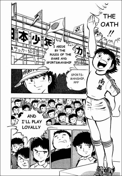 Page 15 Chapter 17 Captain Tsubasa