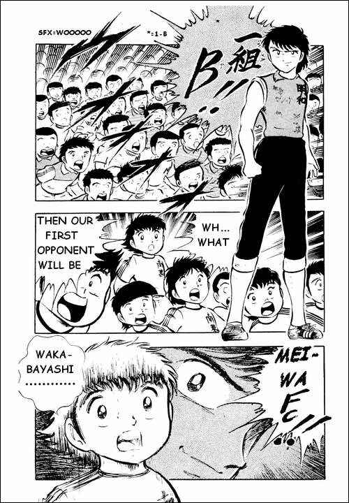 Page 18 Chapter 17 Captain Tsubasa