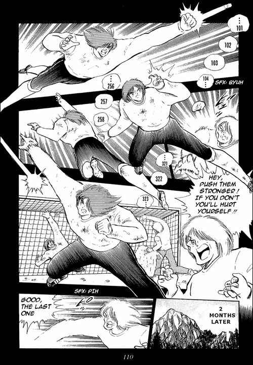 Page 11 Chapter 104 Captain Tsubasa
