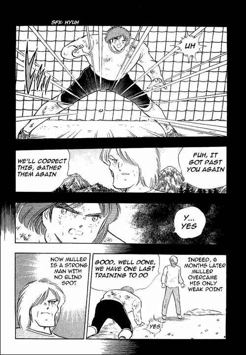 Page 12 Chapter 104 Captain Tsubasa