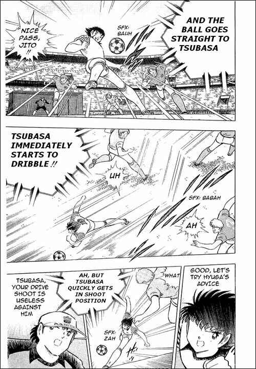 Page 14 Chapter 104 Captain Tsubasa