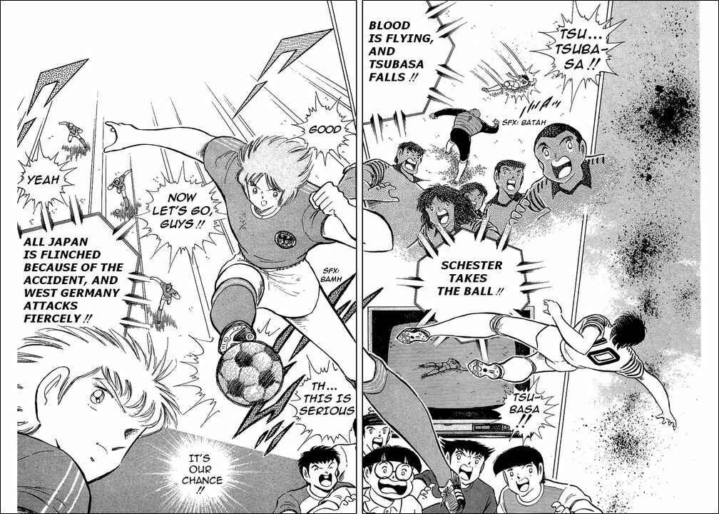 Page 17 Chapter 104 Captain Tsubasa
