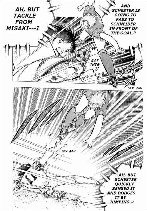 Page 20 Chapter 104 Captain Tsubasa