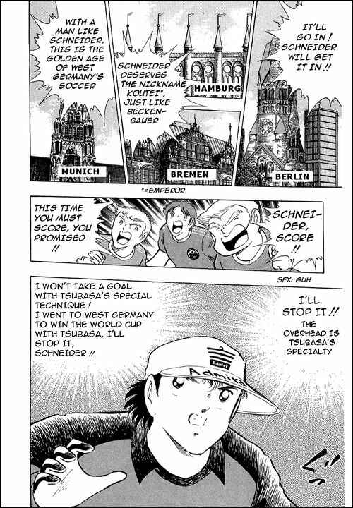 Page 23 Chapter 104 Captain Tsubasa