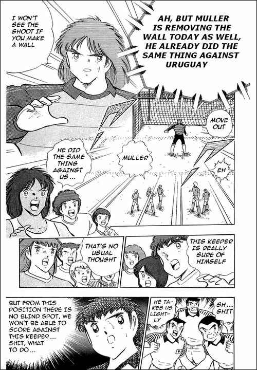 Page 3 Chapter 104 Captain Tsubasa