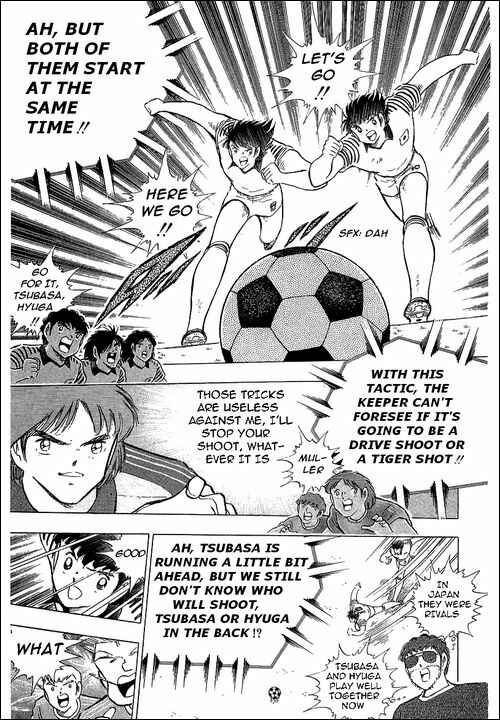 Page 5 Chapter 104 Captain Tsubasa