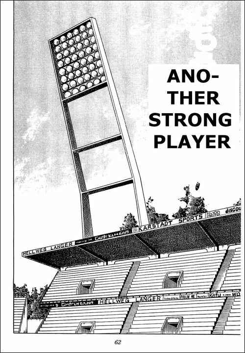 Page 1 Chapter 89 Captain Tsubasa