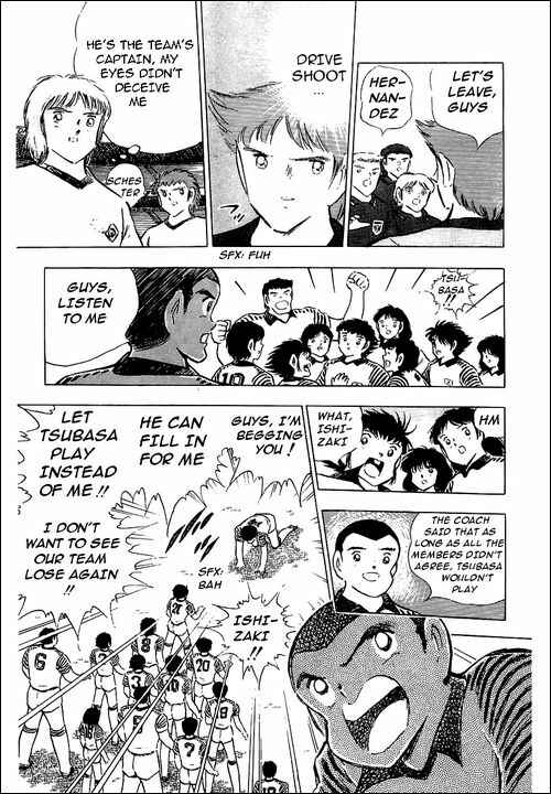 Page 17 Chapter 89 Captain Tsubasa