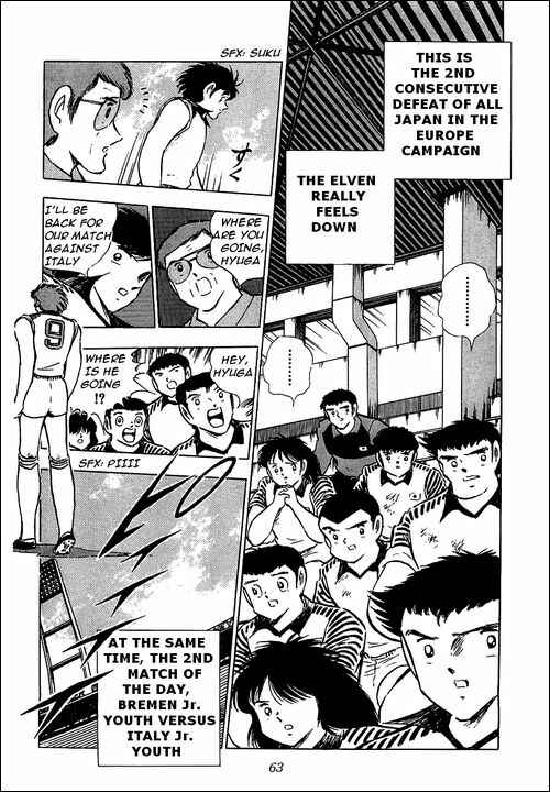 Page 2 Chapter 89 Captain Tsubasa