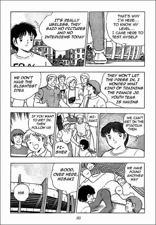 Page 25 Chapter 89 Captain Tsubasa