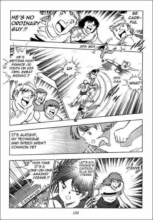 Page 33 Chapter 89 Captain Tsubasa