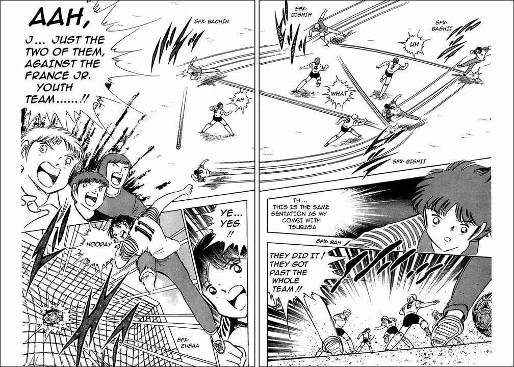 Page 36 Chapter 89 Captain Tsubasa