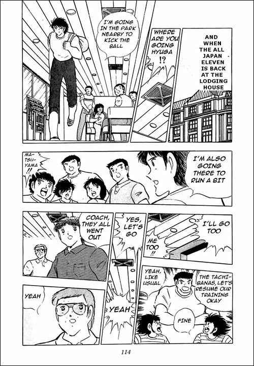 Page 41 Chapter 89 Captain Tsubasa