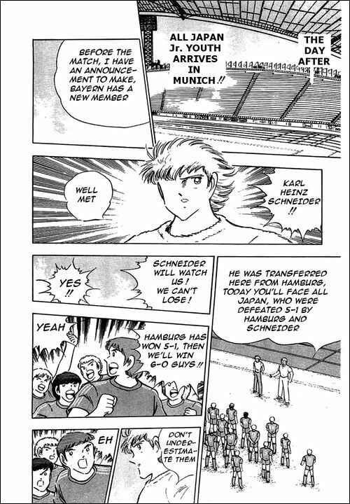 Page 43 Chapter 89 Captain Tsubasa