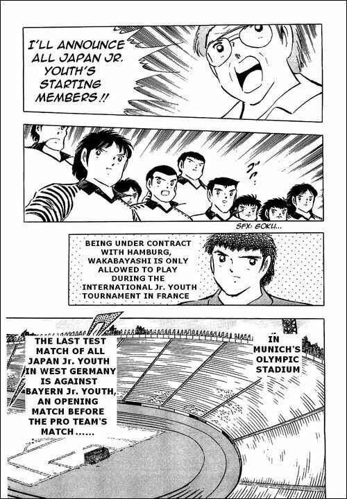 Page 44 Chapter 89 Captain Tsubasa