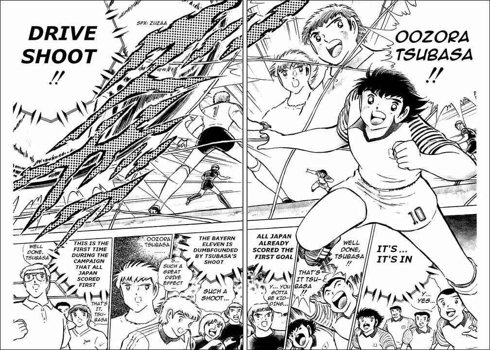 Page 52 Chapter 89 Captain Tsubasa