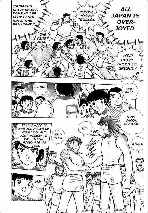 Page 53 Chapter 89 Captain Tsubasa