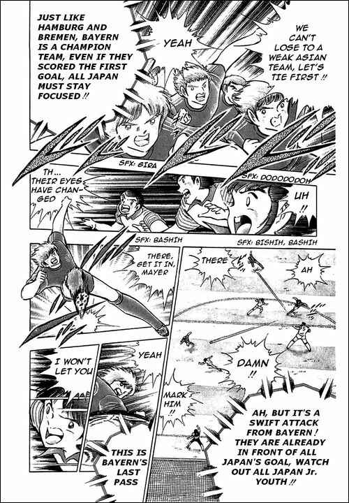 Page 55 Chapter 89 Captain Tsubasa