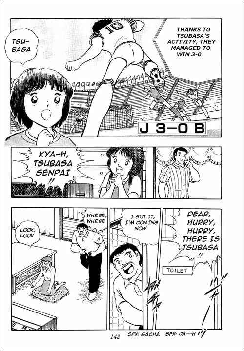 Page 65 Chapter 89 Captain Tsubasa