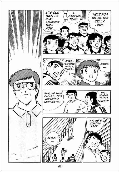 Page 7 Chapter 89 Captain Tsubasa