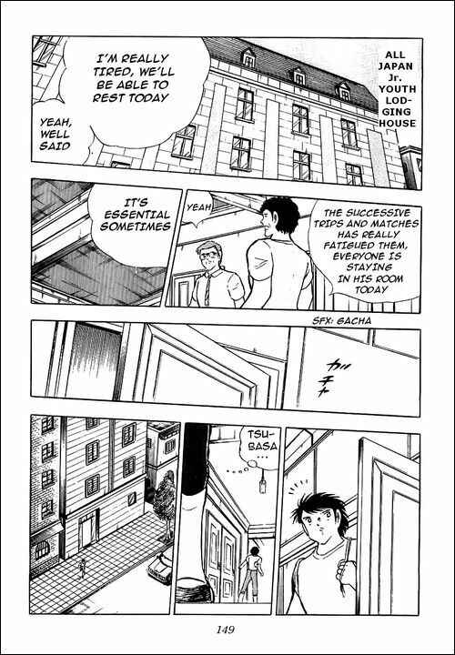 Page 71 Chapter 89 Captain Tsubasa