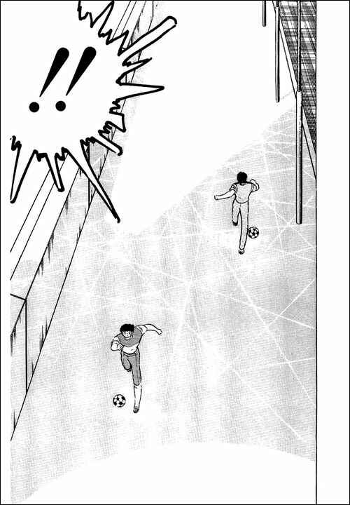 Page 75 Chapter 89 Captain Tsubasa