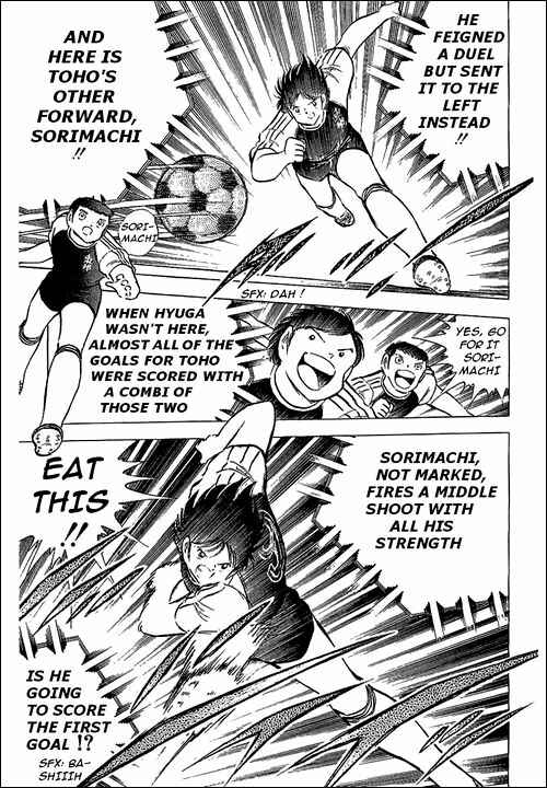 Page 10 Chapter 77 Captain Tsubasa