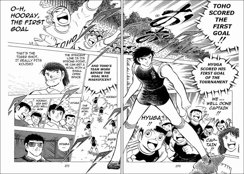 Page 14 Chapter 77 Captain Tsubasa
