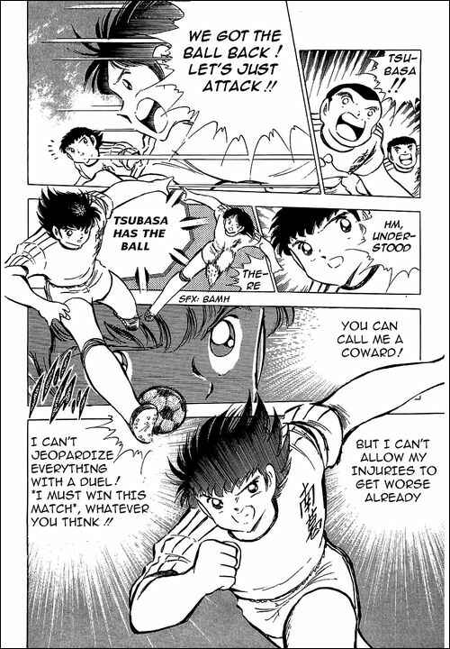 Page 23 Chapter 77 Captain Tsubasa