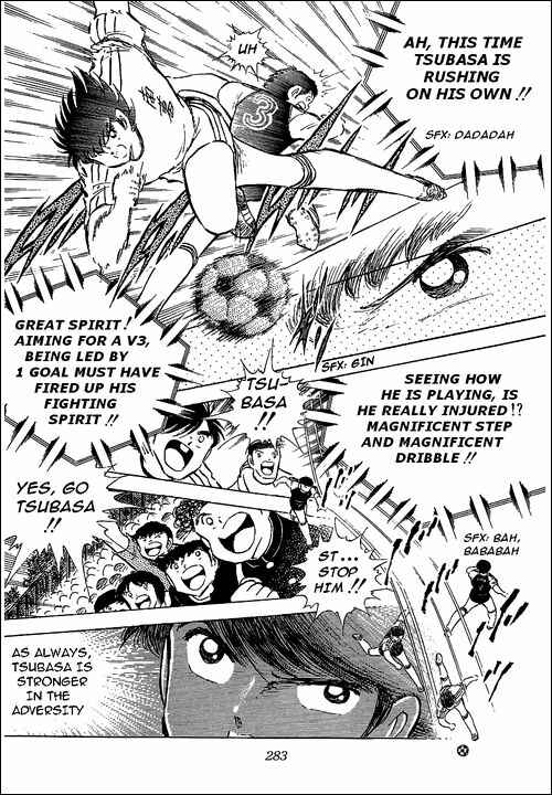 Page 24 Chapter 77 Captain Tsubasa