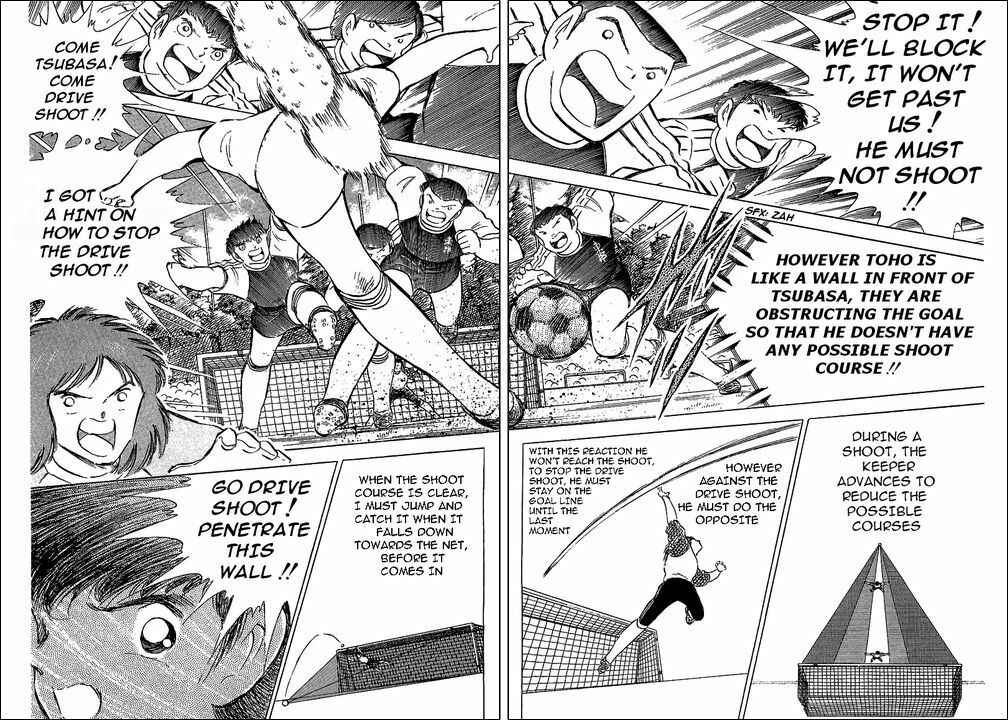 Page 26 Chapter 77 Captain Tsubasa