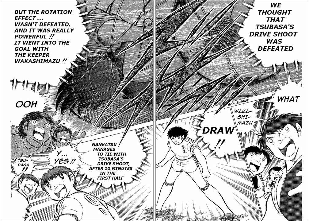 Page 31 Chapter 77 Captain Tsubasa